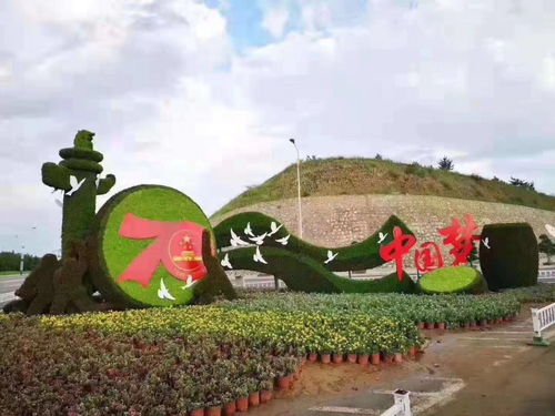 四川定制仿真植物景觀小品雕塑在廣場綠雕造型中的應(yīng)用